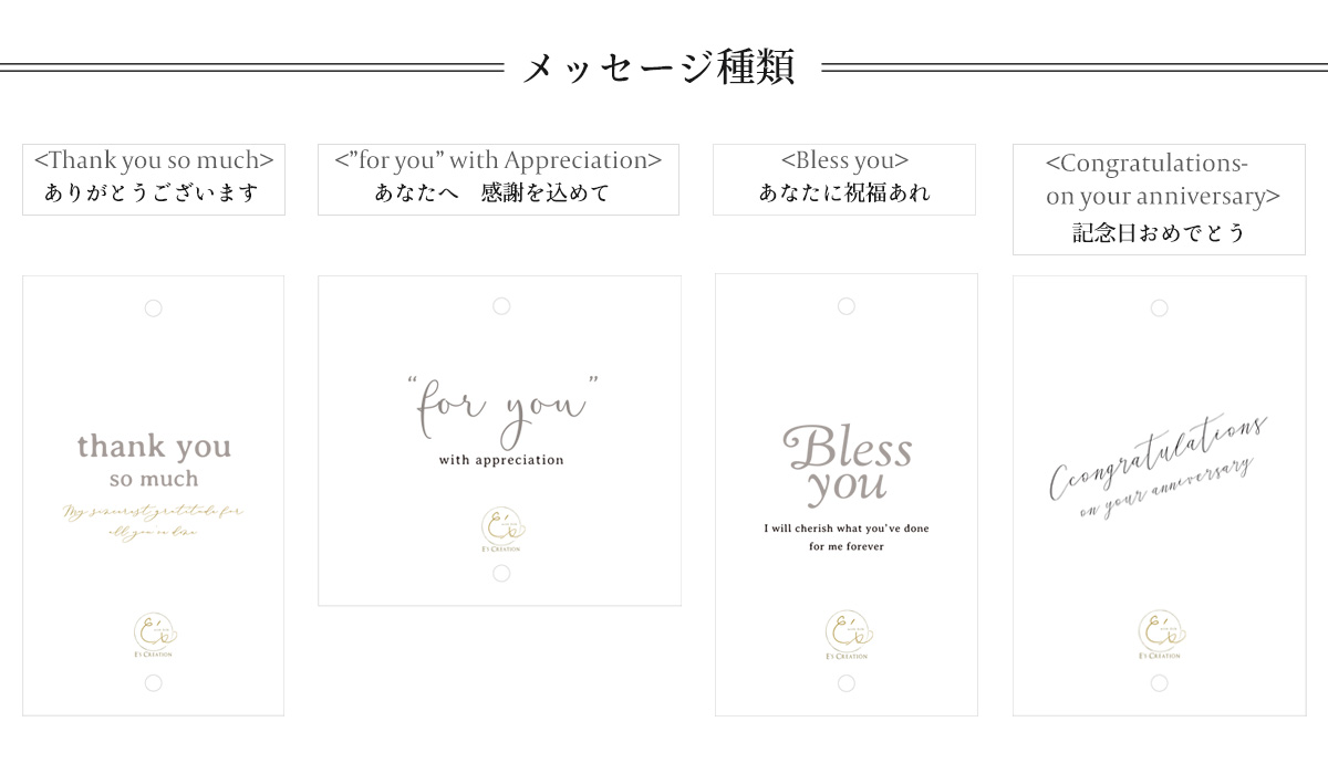 ラッピング付き メンズ シルク ５本指 靴下 3足セット ハイゲージ 紳士用 選べるメッセージ