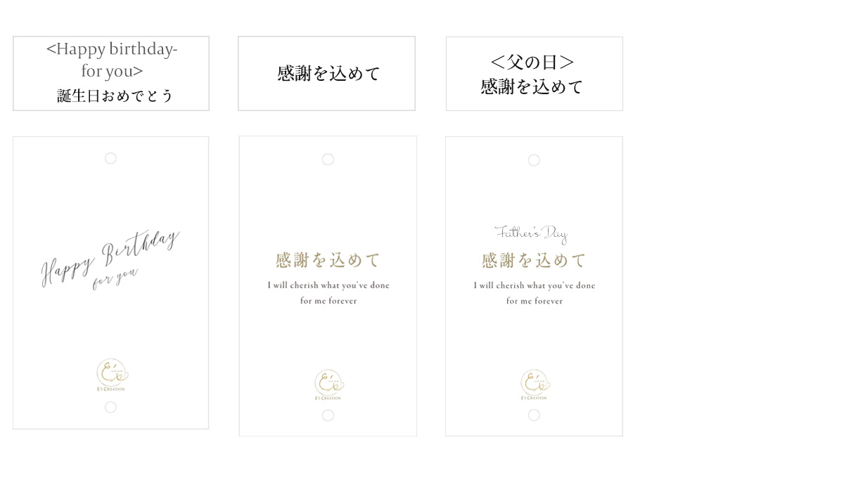 ラッピング付き メンズ シルク ５本指 靴下 3足セット ハイゲージ 紳士用 選べるメッセージ