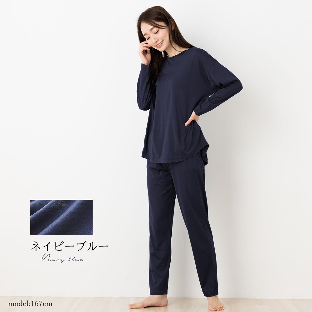 シルク100％ ソフトジャージー パジャマ 上下セット 日本製