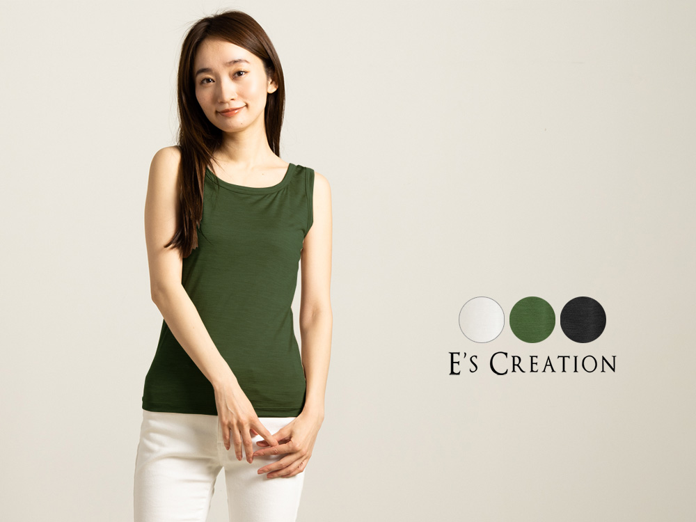 シルク100％ ジャージー カップ付き タンクトップ 日本製 ゆるラク