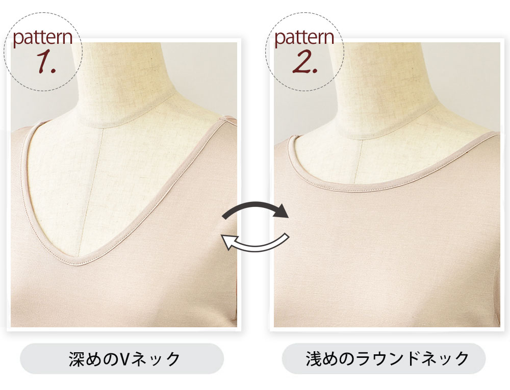 シルク100% インナー 長袖 2way仕様 日本製【ふわ肌シルク】