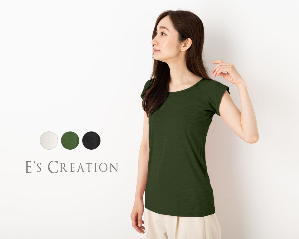 シルク100％ ジャージー 汗取りインナー フレンチ袖 日本製 襟ぐり小さめ