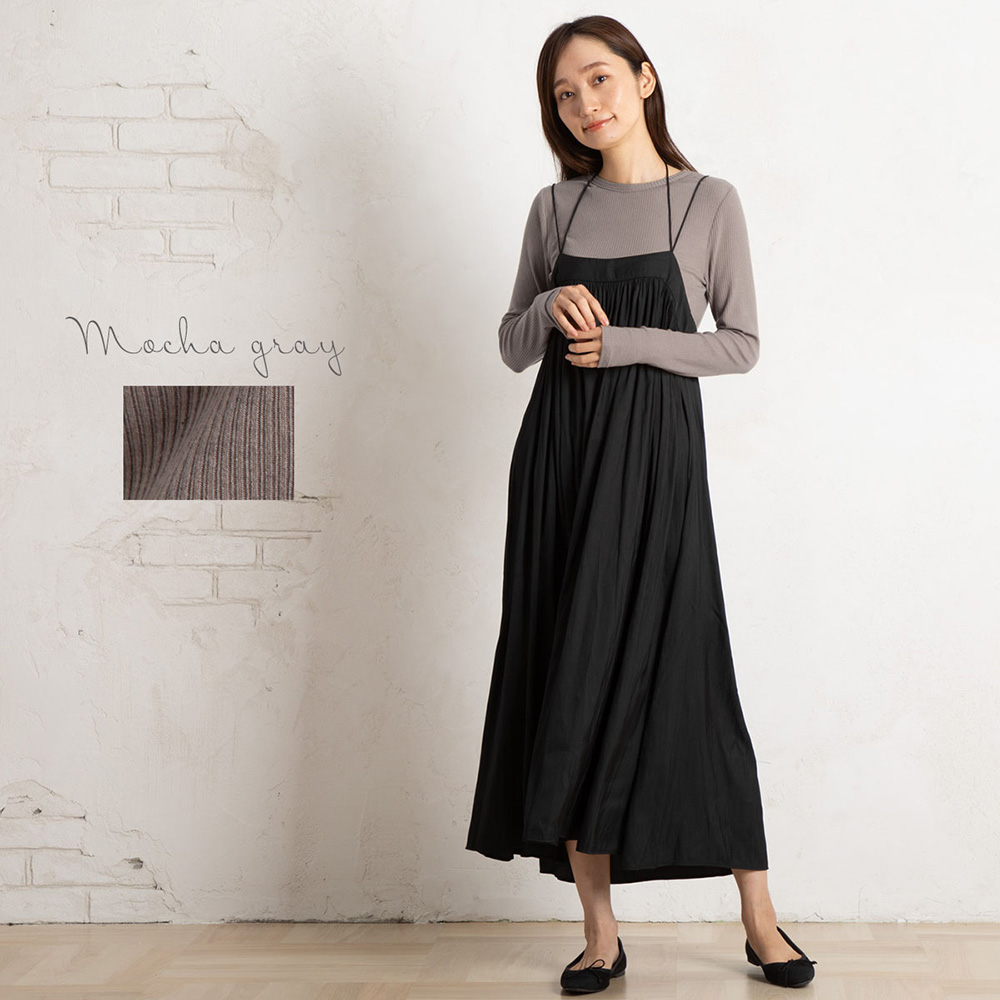 シルクカシミヤ混 クルーネック 長袖インナー 日本製