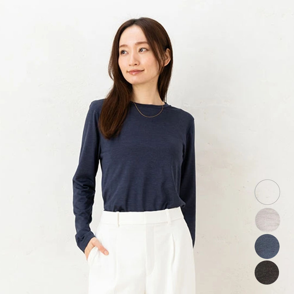 シルク100％ ソフトジャージー クルーネック 長袖トップス 日本製 ウォッシャブル加工