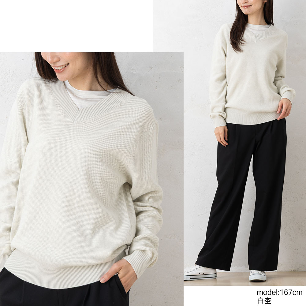 シルク100％ ソフトジャージー クルーネック 長袖トップス 日本製