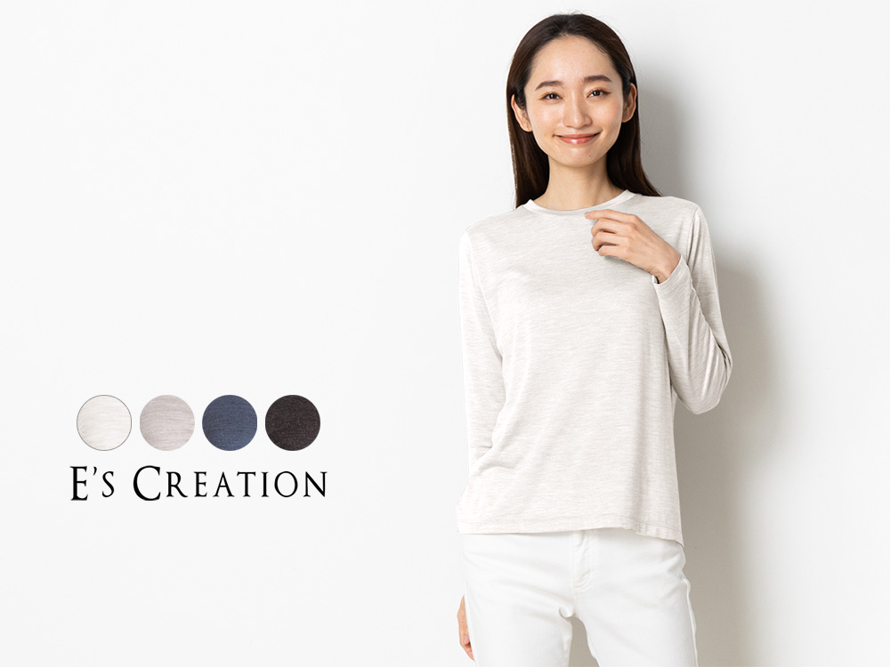 シルク100％ ソフトジャージー クルーネック 長袖トップス 日本製
