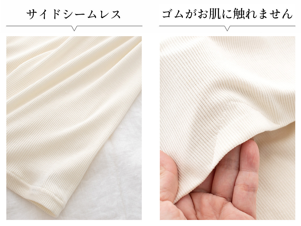 シルク100% テレコ カップ付き タンクトップ 日本製 ウォッシャブル加工