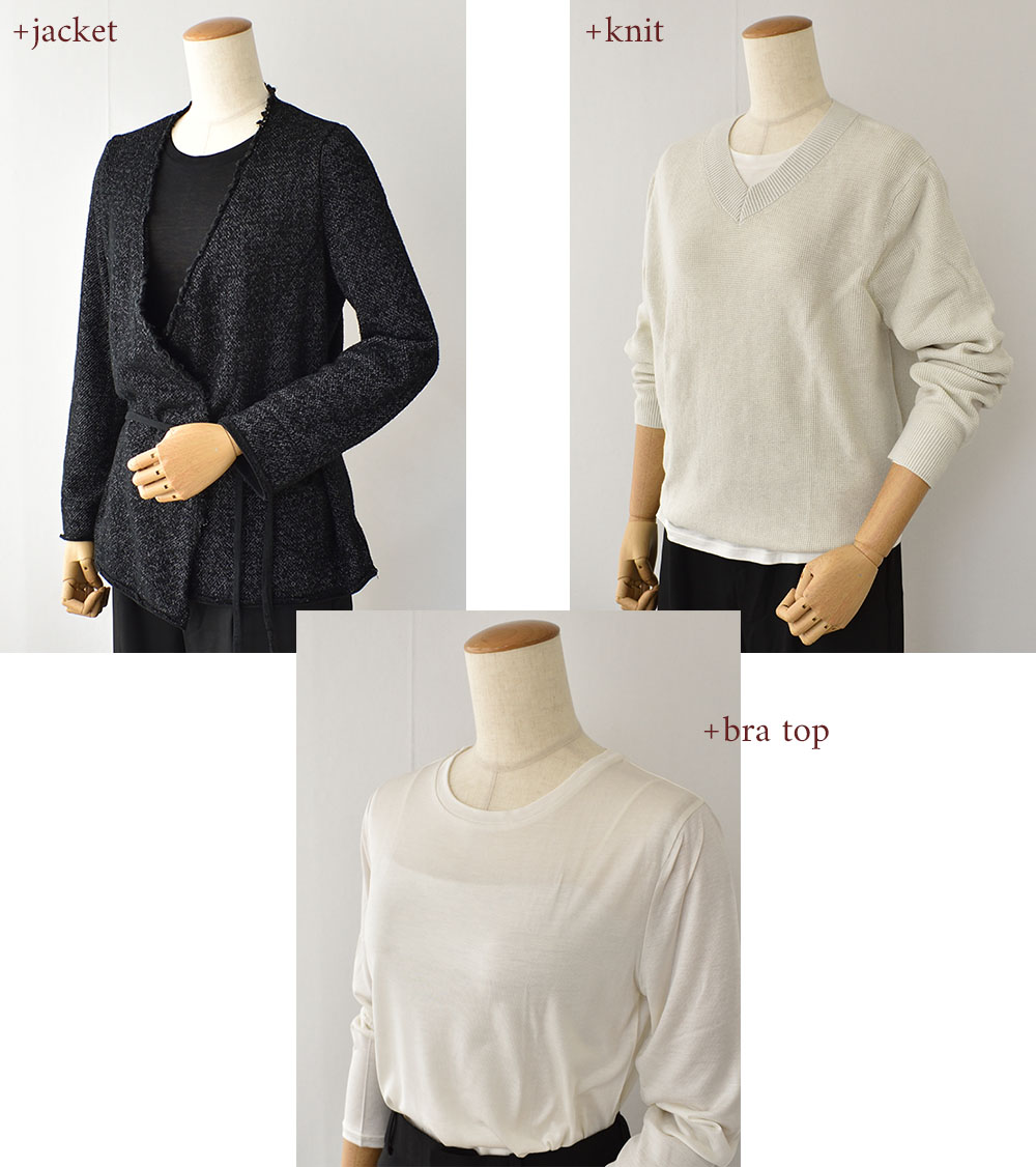 シルク100％ 長袖 インナー 日本製 クルーネック 【ふわ肌シルク】