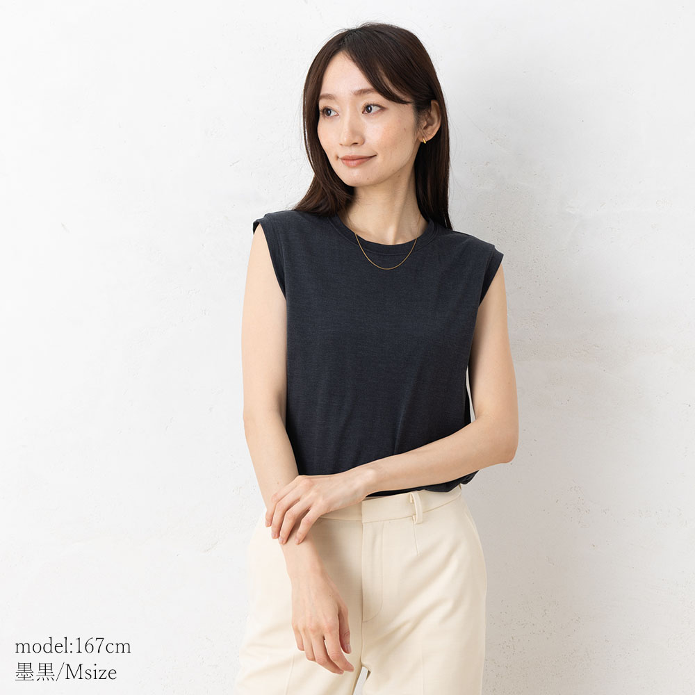 シルク100％ ソフトジャージー カップ付き タンクトップ クルーネック ゆるラク 日本製