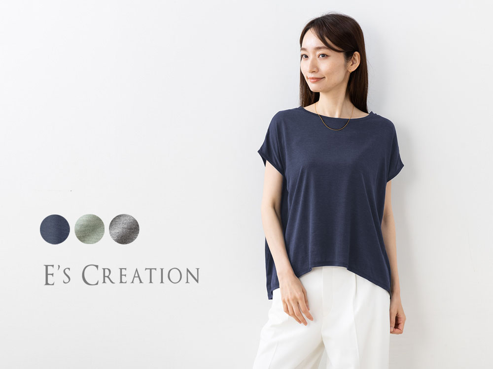 シルク100% ソフトジャージー フレンチ袖トップス 日本製