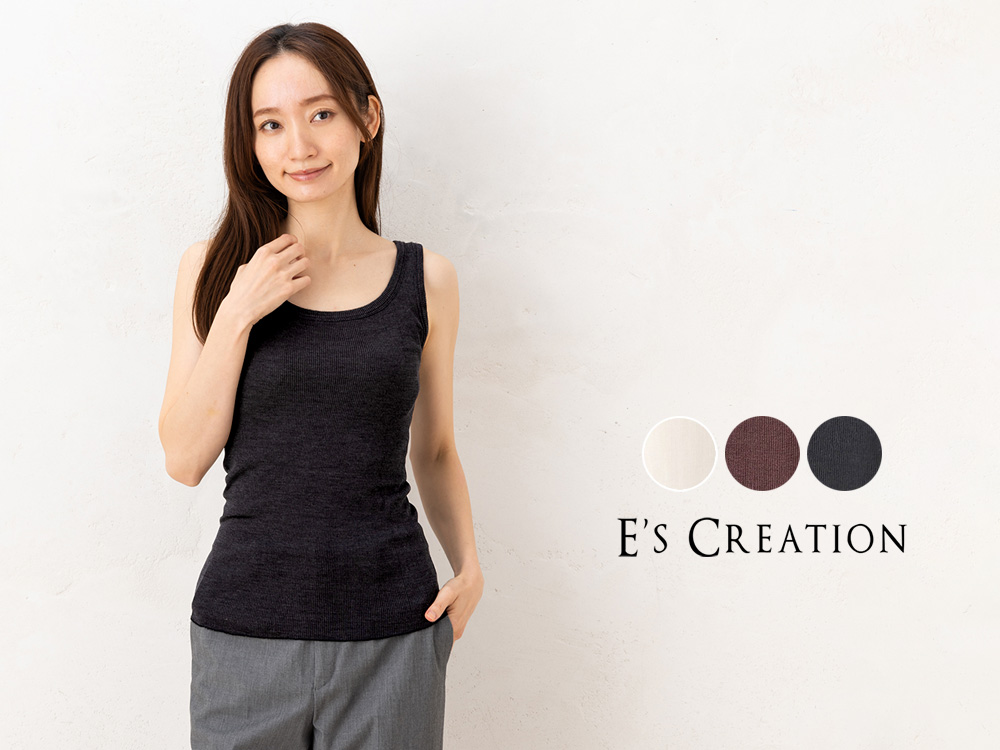 シルク100% テレコ　タンクトップ 日本製 ウォッシャブル加工