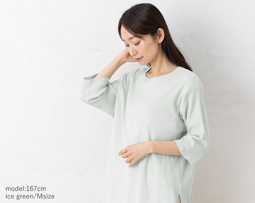 オーガニックコットン100% テレコ カップ付きトップス 日本製 カップ裏シルク