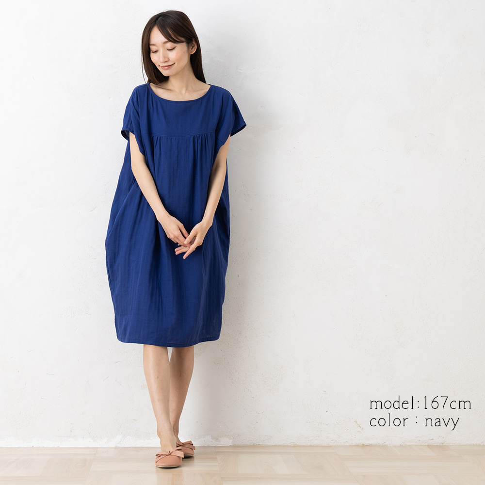 オーガニックコットン100% 和晒しダブルガーゼ 湯上りワンピース 日本製 フレンチ袖