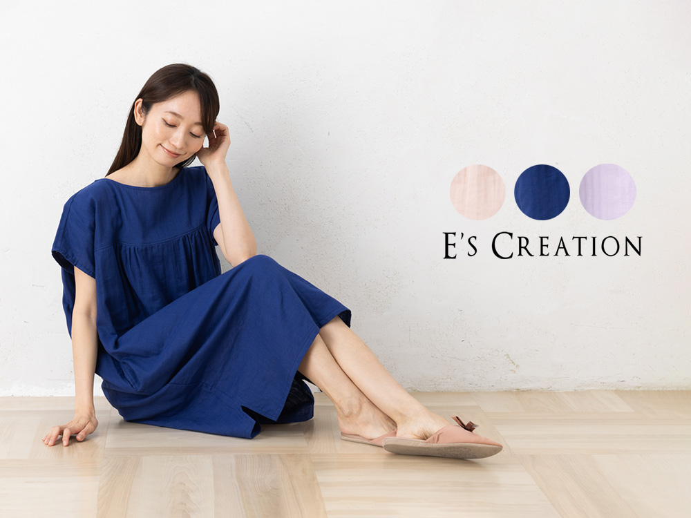 オーガニックコットン100% 和晒しダブルガーゼ 湯上りワンピース 日本製 フレンチ袖