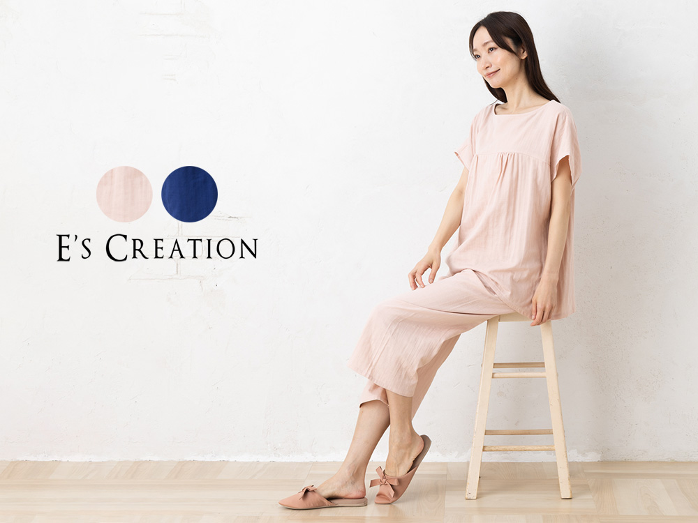 オーガニックコットン100% 和晒しダブルガーゼ 湯上りパジャマ 上下セット フレンチ袖トップスとルームパンツ 日本製