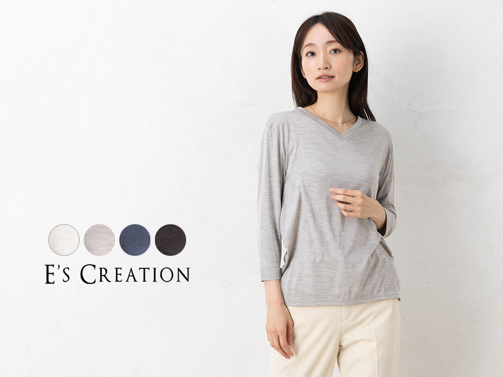 シルク100％ ソフトジャージー Vネック 7分袖トップス 日本製 ウォッシャブル加工