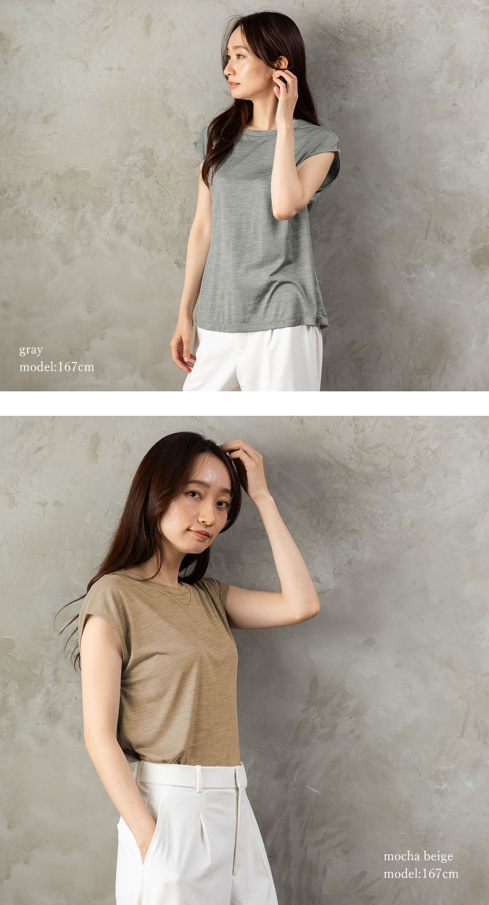 シルク100% ジャージー フレンチ袖 クルーネック Tシャツ 日本製