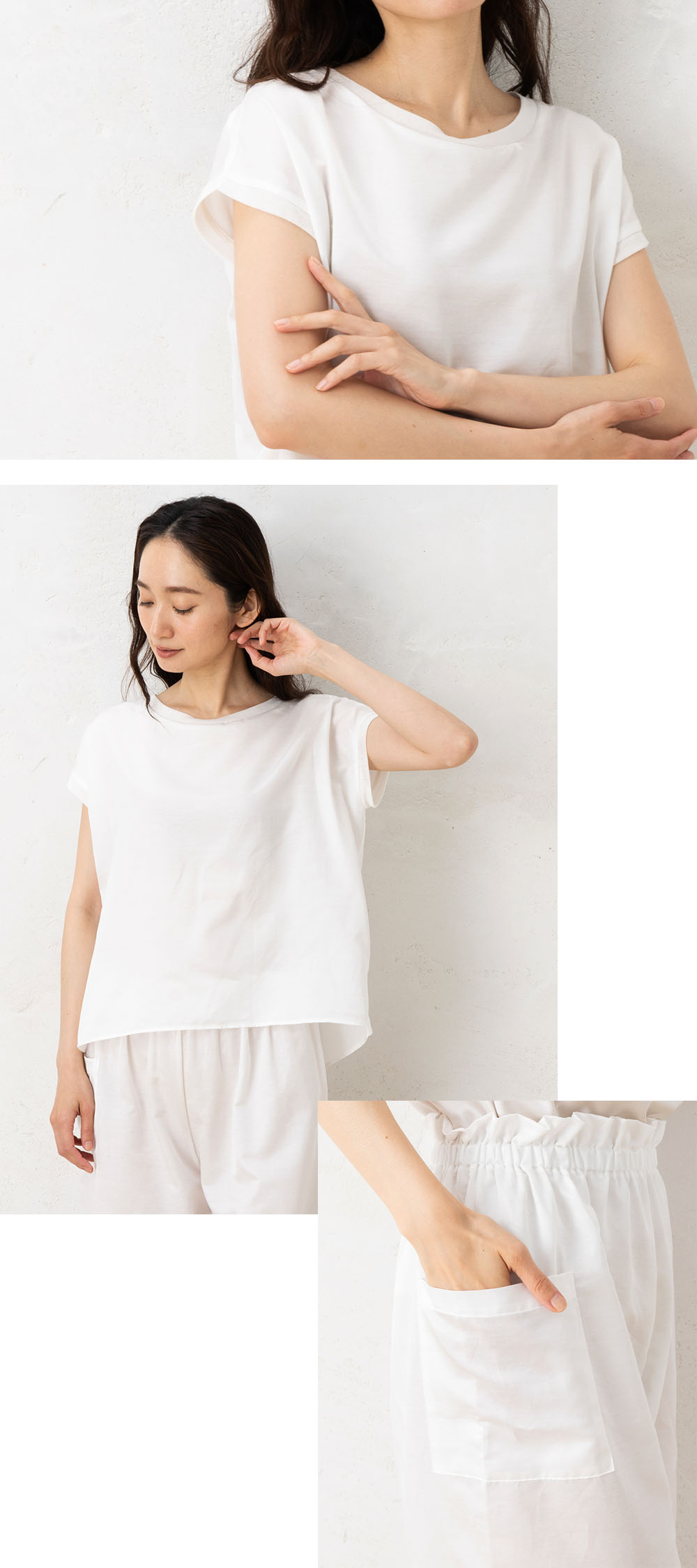 コットンシルクサテン パジャマ 上下セット 日本製