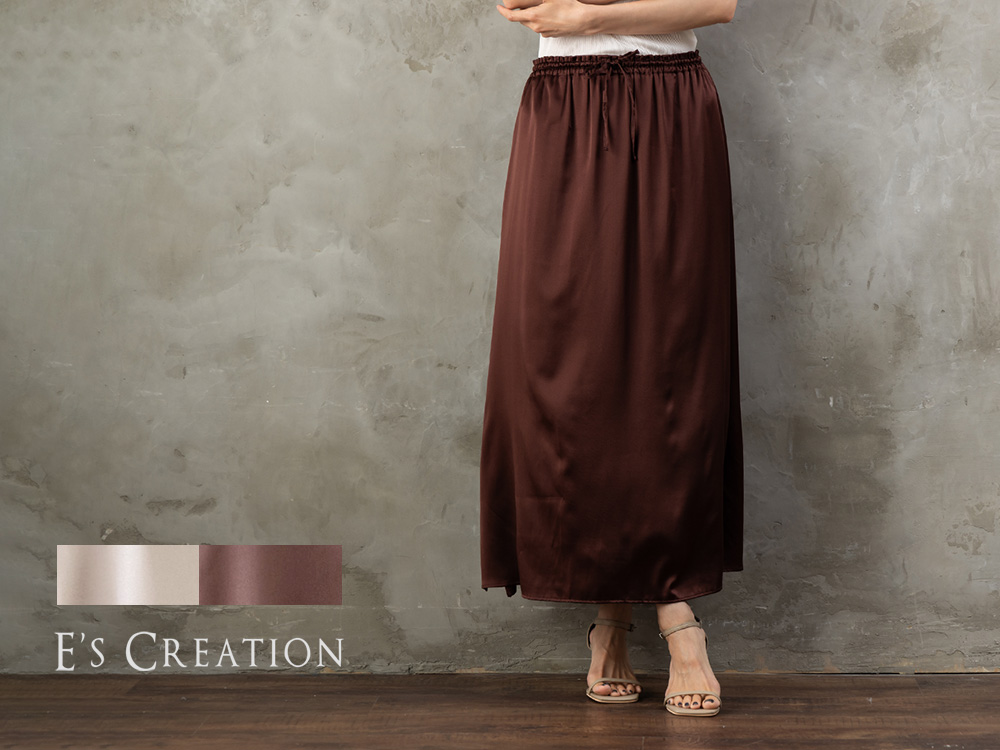 シルク サテンストレッチ ロングスカート 日本製 19匁