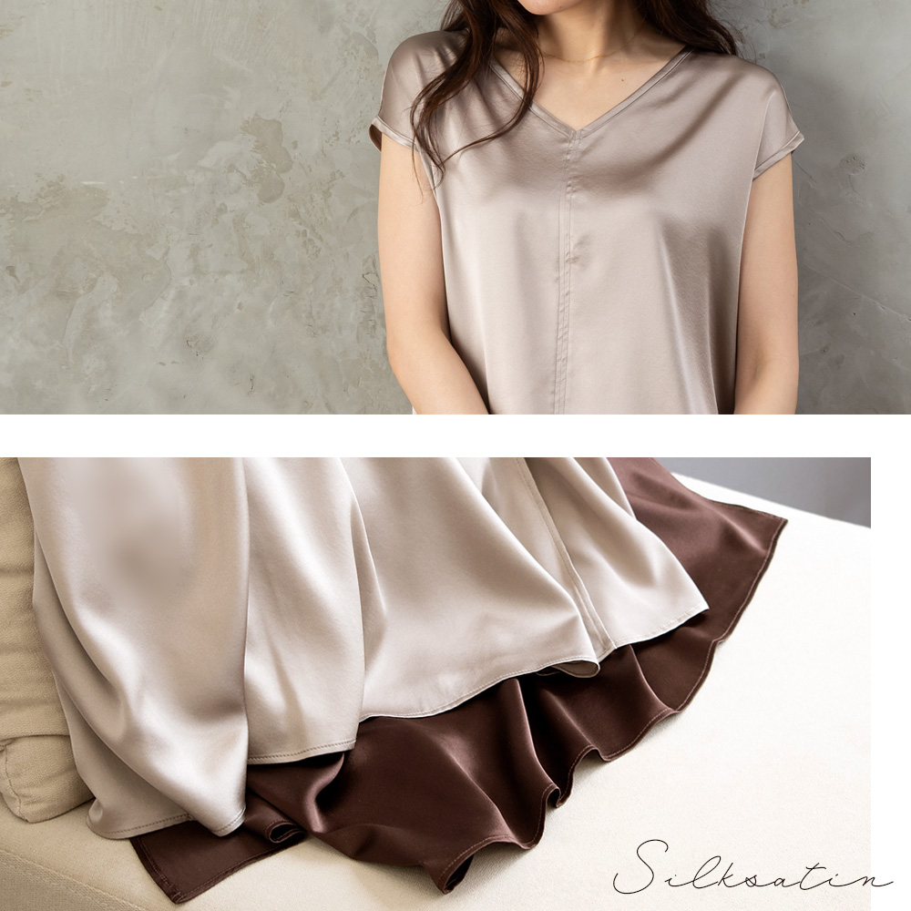 【お得な上下セット】シルク サテンストレッチ トップス＆スカート 上下セット 日本製 19匁