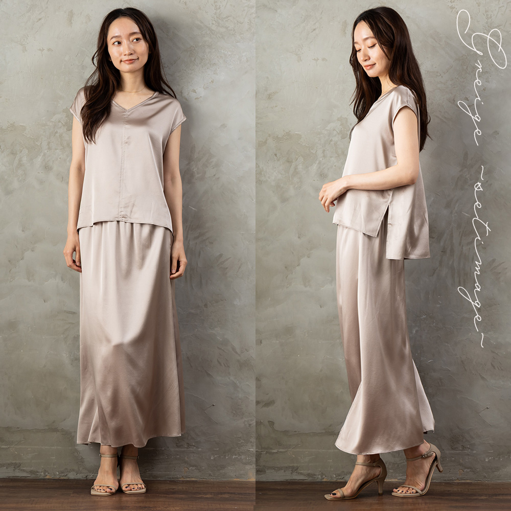 【お得な上下セット】シルク サテンストレッチ トップス＆スカート 上下セット 日本製 19匁