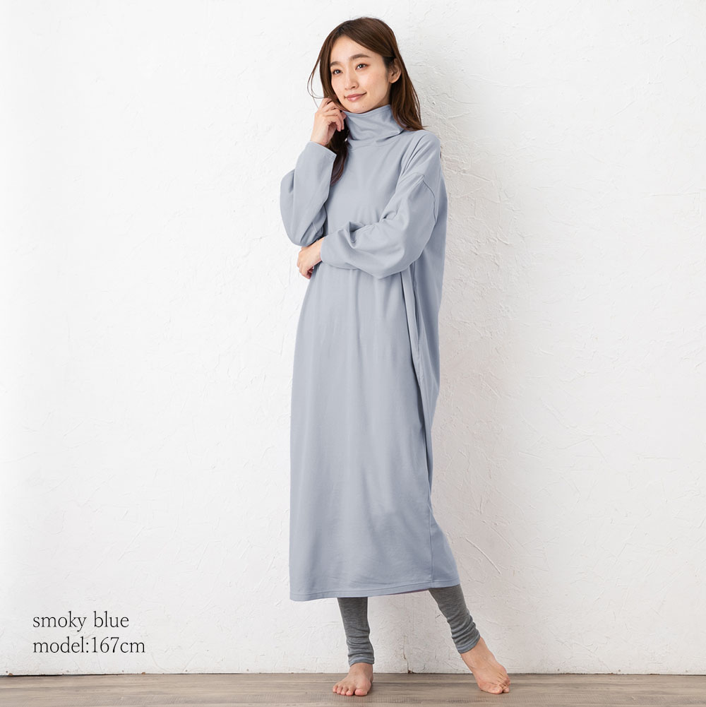 オーガニックコットン ハイネック オーバーワンピース 日本製