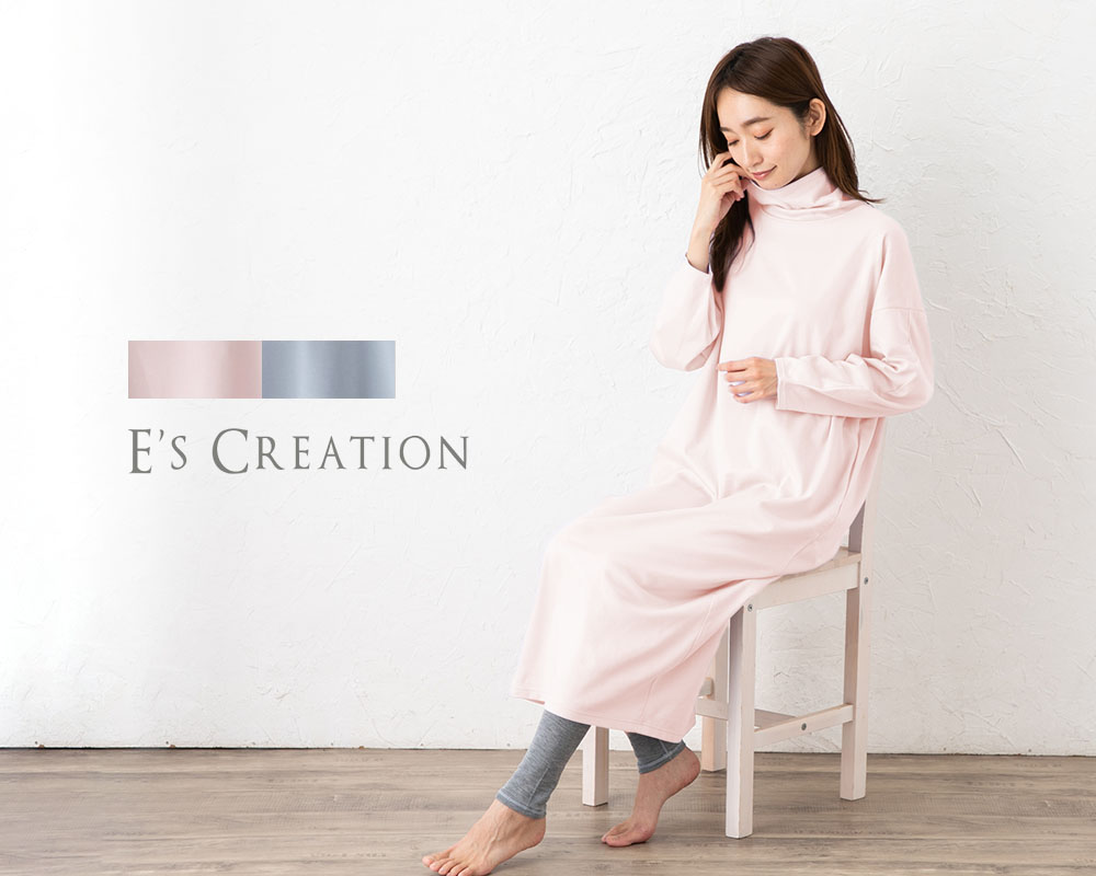 オーガニックコットン ハイネック オーバーワンピース 日本製