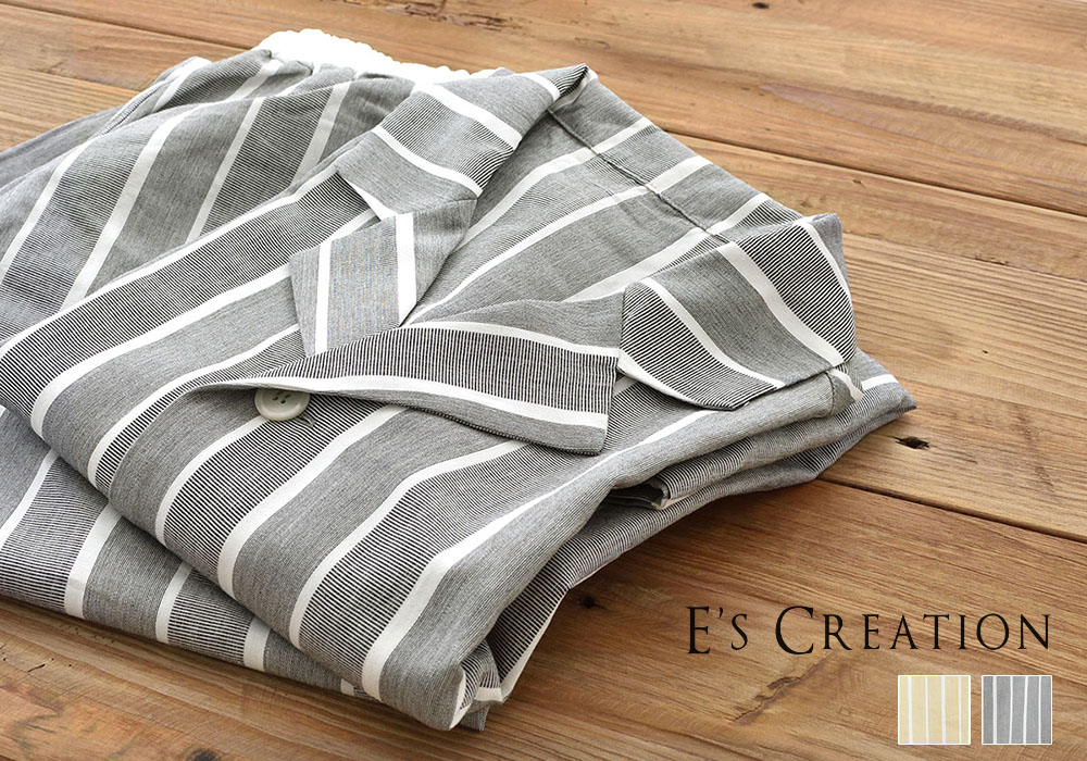 和紙のパジャマ 日本製 前開き 男女兼用