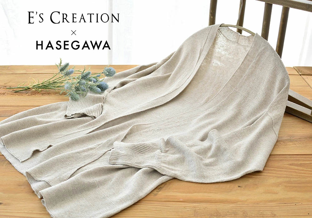 シルクリネン カーディガン 日本製
