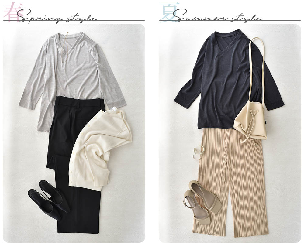 シルク100％ ソフトジャージー Vネック 7分袖トップス 日本製 ウォッシャブル加工