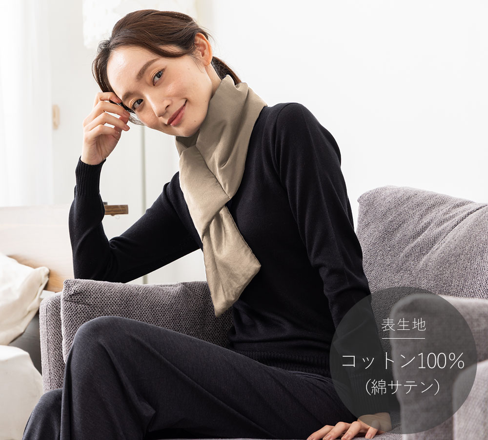 シルク100%まわた入り マフラー 表生地コットン