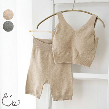 【お得な上下セット】カップ裏シルク ホールガーメントブラと 肌側シルク ハイウエストパンツのセット 日本製