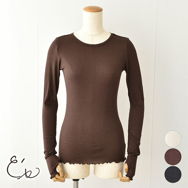 シルク100％ テレコ クルーネック 長袖 インナー 指穴付き 日本製 ウォッシャブル加工