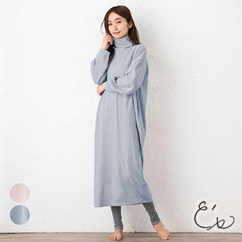 ふんわり裏起毛 シルク パジャマ 上下セット