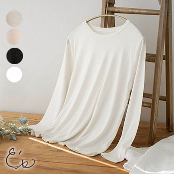 シルク100％ 長袖 インナー 日本製【ふわ肌シルク】