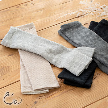 シルク レッグウォーマー 日本製 40cm ロング フィットタイプ 肌側シルク 表側オーガニックコットンの二重構造