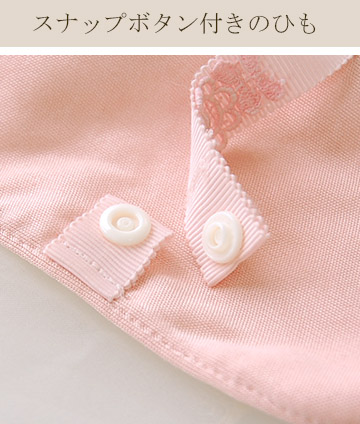 シルクとコットンの5重構造 冷えとりライナー