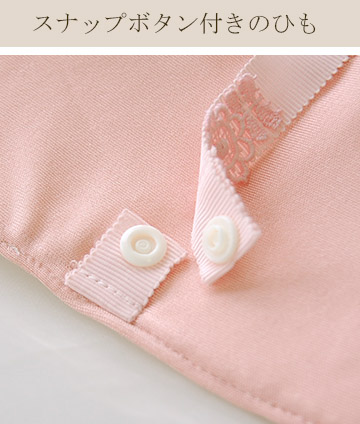 シルクとコットンの5重構造 冷えとりライナー　失禁シート入り