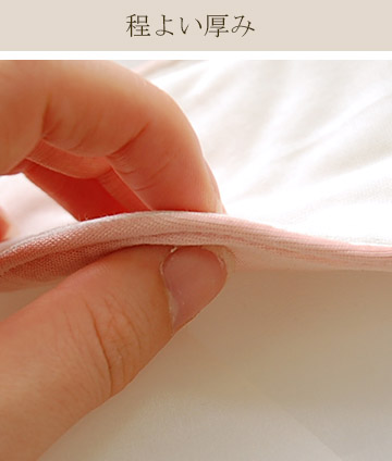 シルクとコットンの5重構造 冷えとりライナー　失禁シート入り