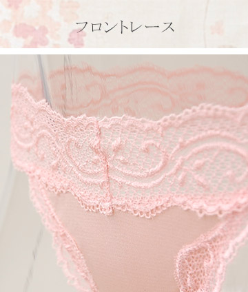 シルクスムース レース付き タンガ