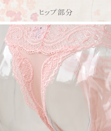 シルクスムース レース付きタンガ