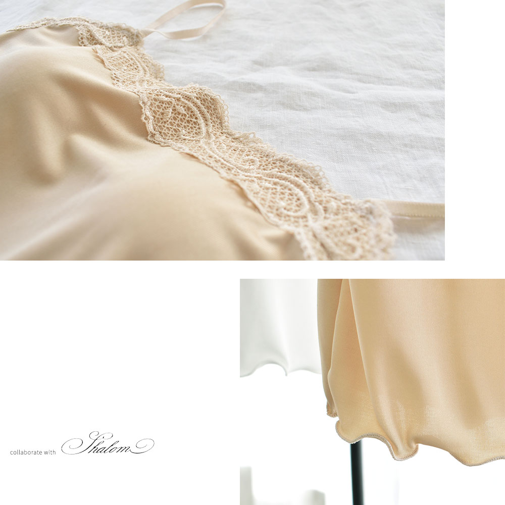 シルクスムース カップ＆汗取りパッド付き キャミソール 日本製