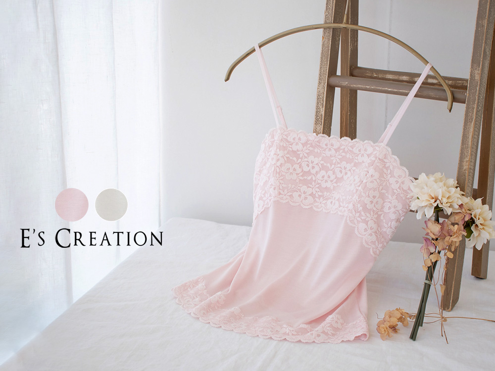 シルク カップ付きキャミソール フロントレース 日本製