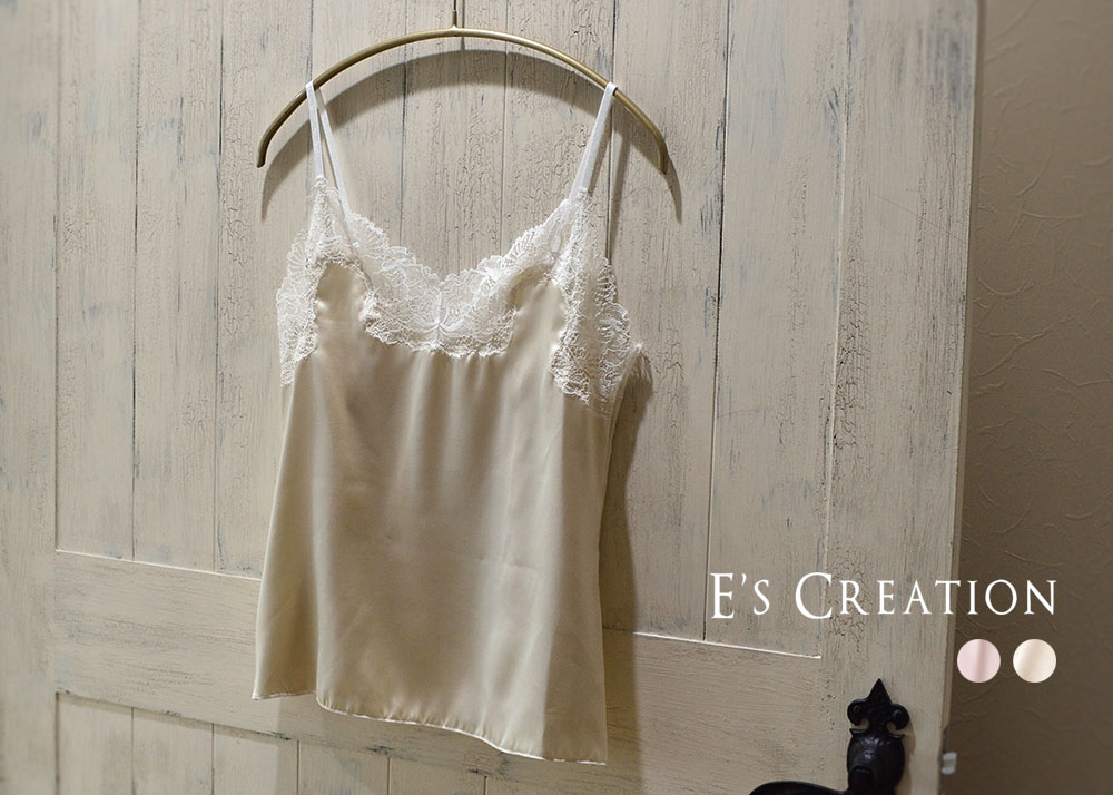 シルクサテン レース付きキャミソール 日本製