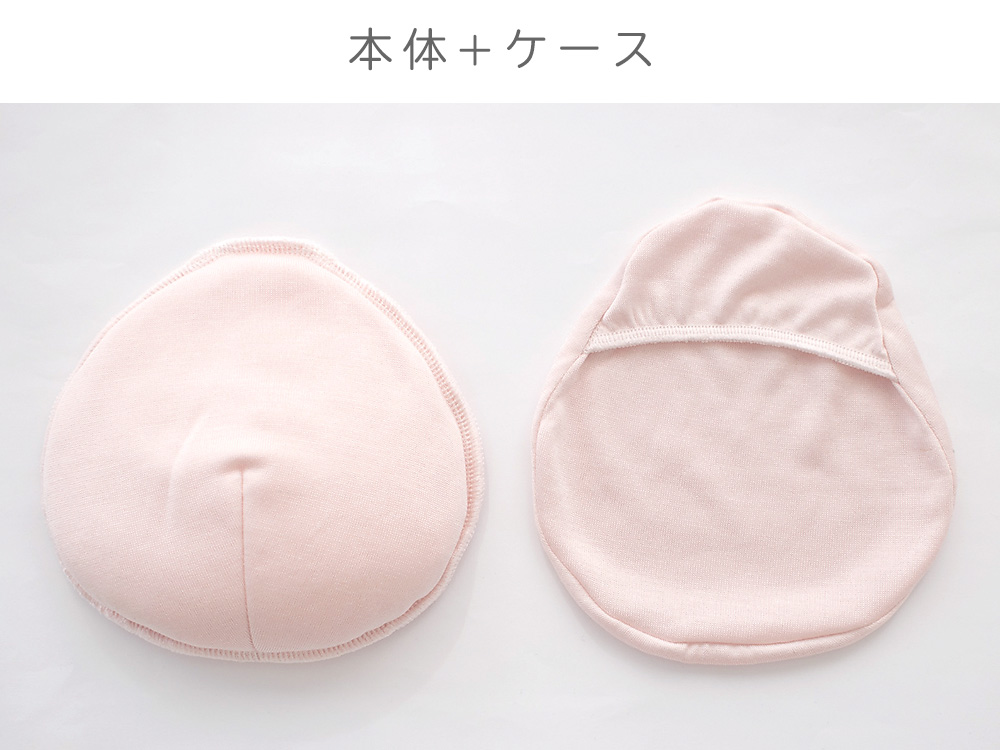 乳がん用ビーズパッド シルクケース付き 1個売り 日本製