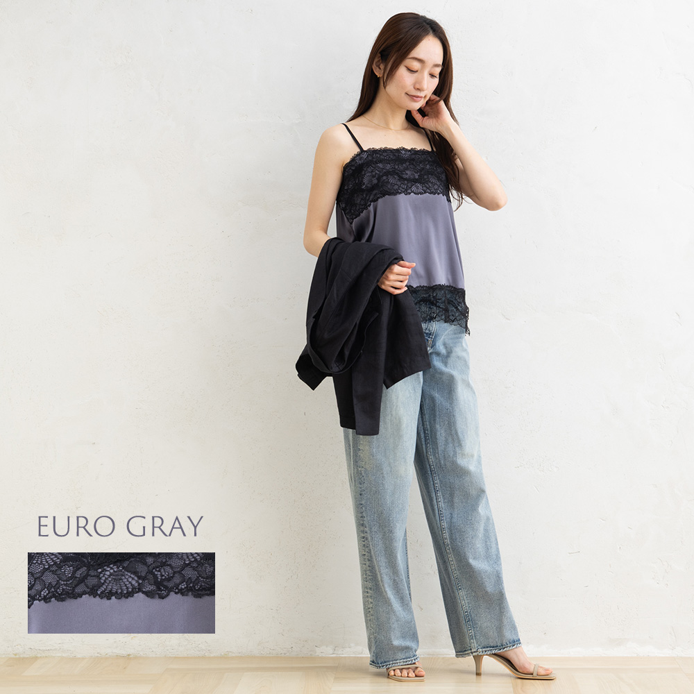 シルクサテン レース付きキャミソール 日本製