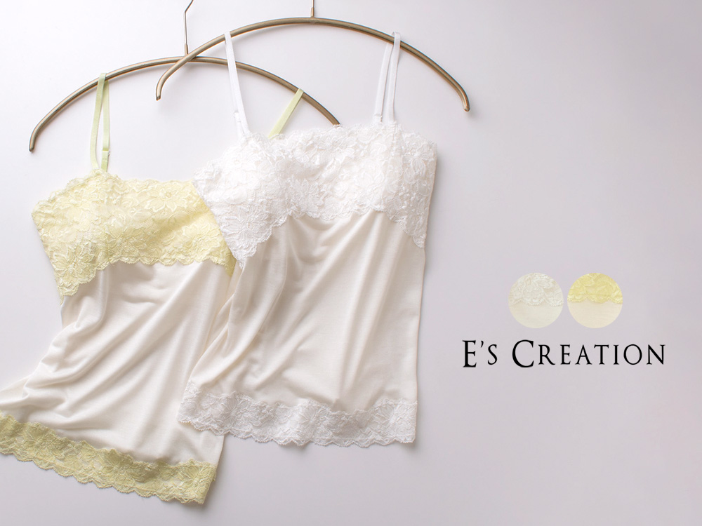 シルク カップ付きキャミソール フロントレース 日本製