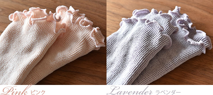 ベビーから大人まで使える シルク混アーム＆レッグウォーマー 日本製