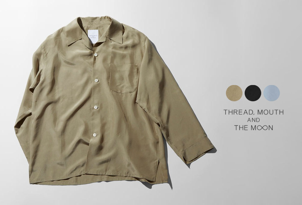 シルク100％ 前開きシャツ 日本製