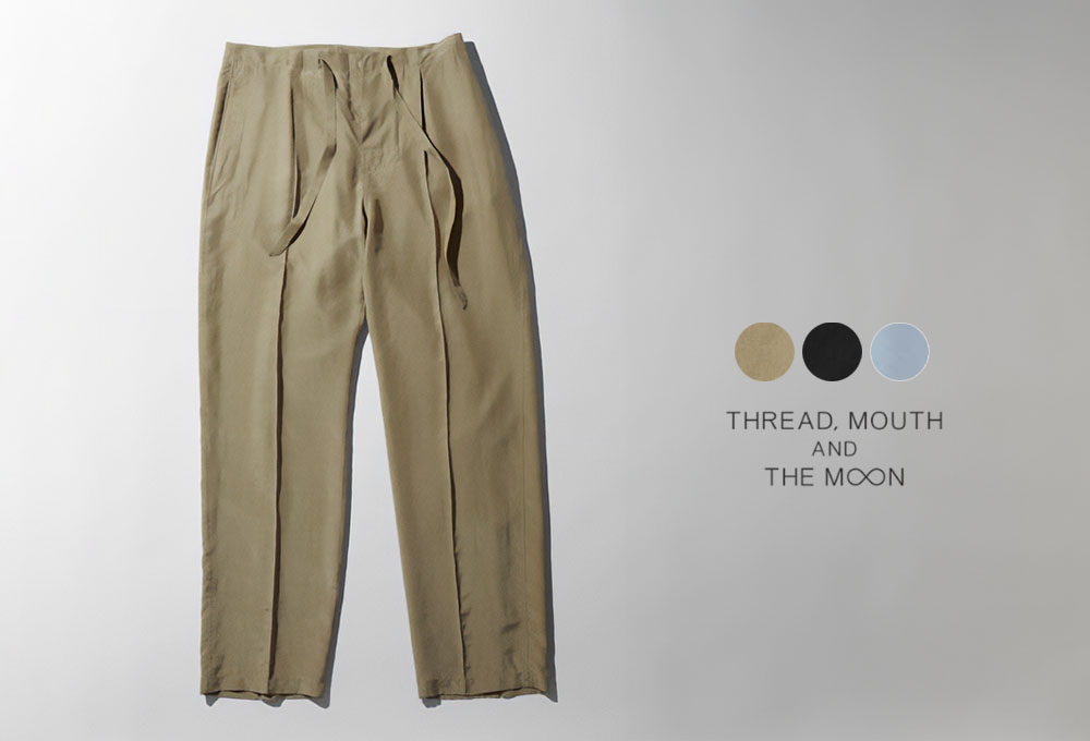 シルク100％ トラウザー 日本製